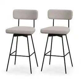 Gymax - Bar Stools Set of 2 Modern Upholstered 360ºSwivel Bar Chairs 29'' Bar Height Barstools - Beige