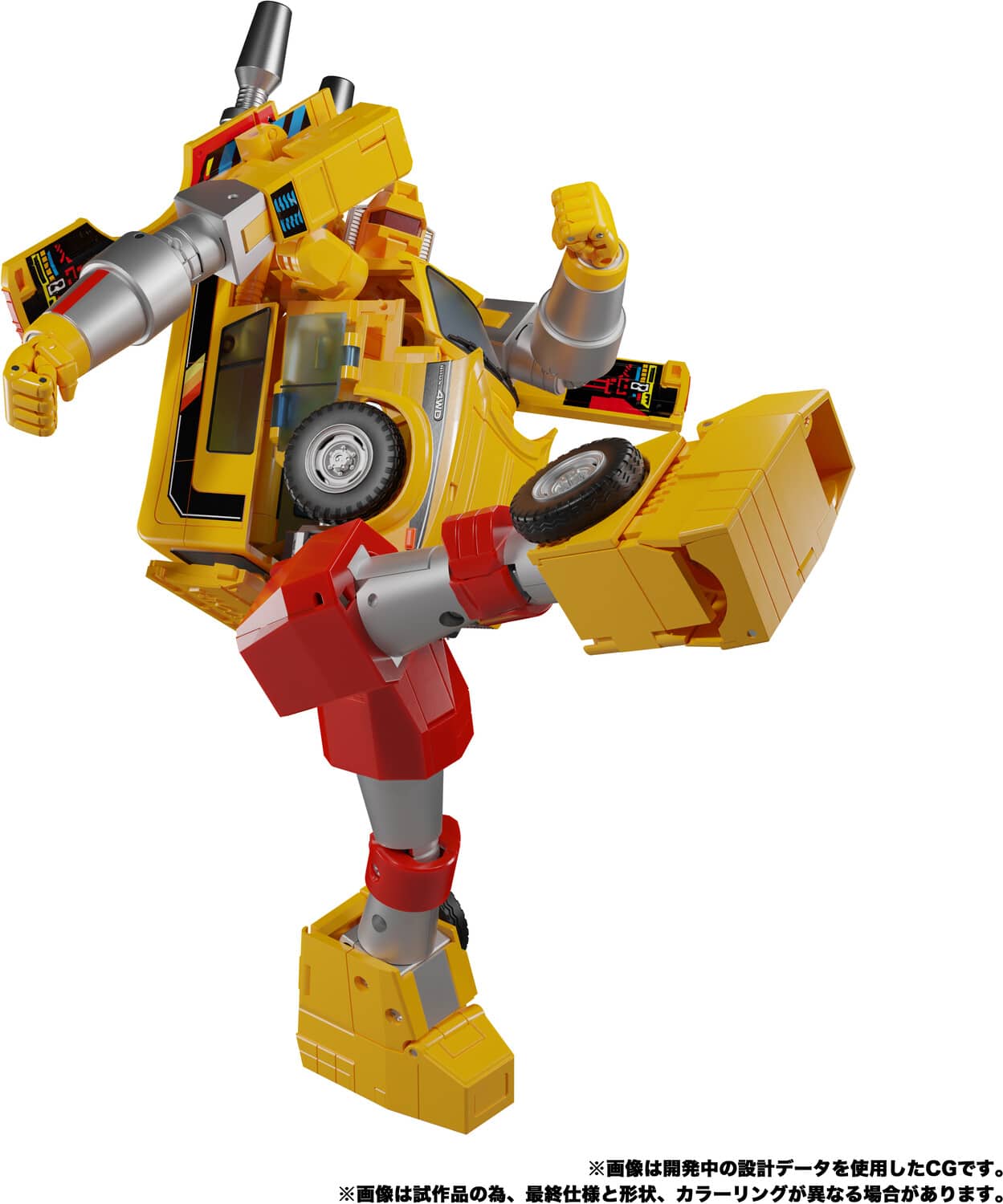 Hasbro Transformers Takara Tomy: Masterpiece MP 56+ Riggorus
