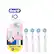 Oral-B iO REPLACEMENT BRUSH HEADS Healthier Gums in 1 Week* GUM & SENSITIVE UP SAVE TO 25% BRUSH 4 HEADS Oral-B iO Oral-B iO Oral-B iO Oral-B iO Oral-B iO