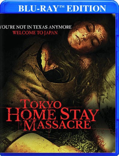 Tokyo Home Stay Massacre (MOD) (BluRay Movie) [Blu-ray] price history on PriceWatchPro