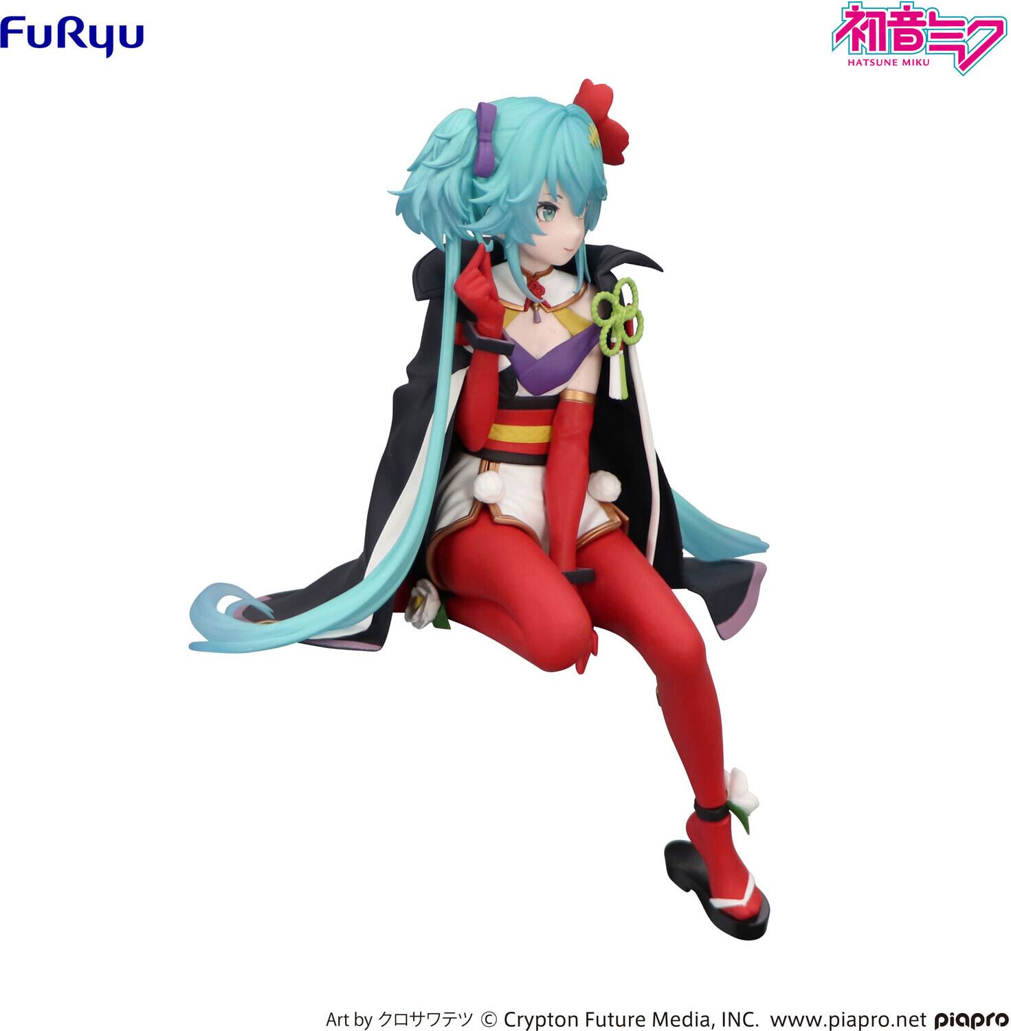 FuRyu  
HATSUNE MIKU  
Art by Crypton Future Media, INC.  
www.piapro.net  
piapro  

初音ミク  
HATSUNE MIKU  

Art by クロサワテツ © Crypton Future Media, INC.  
www.piapro.net  
piapro