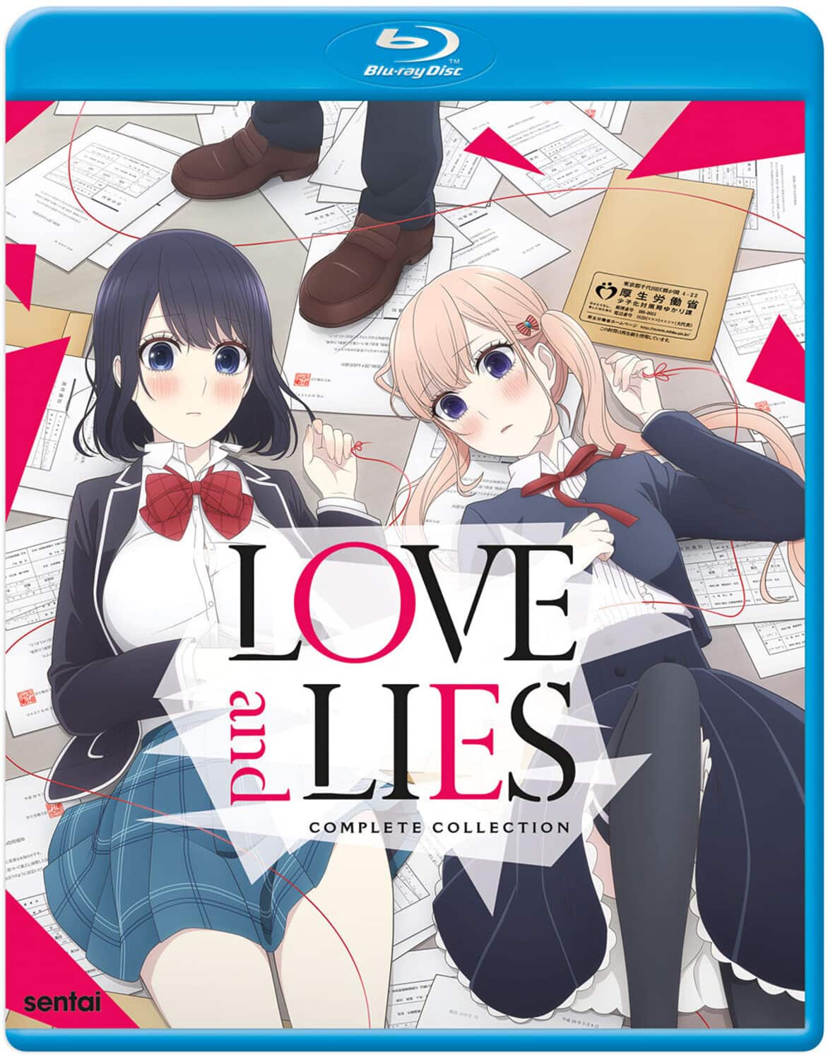 Love And Lies  - BLU-RAY