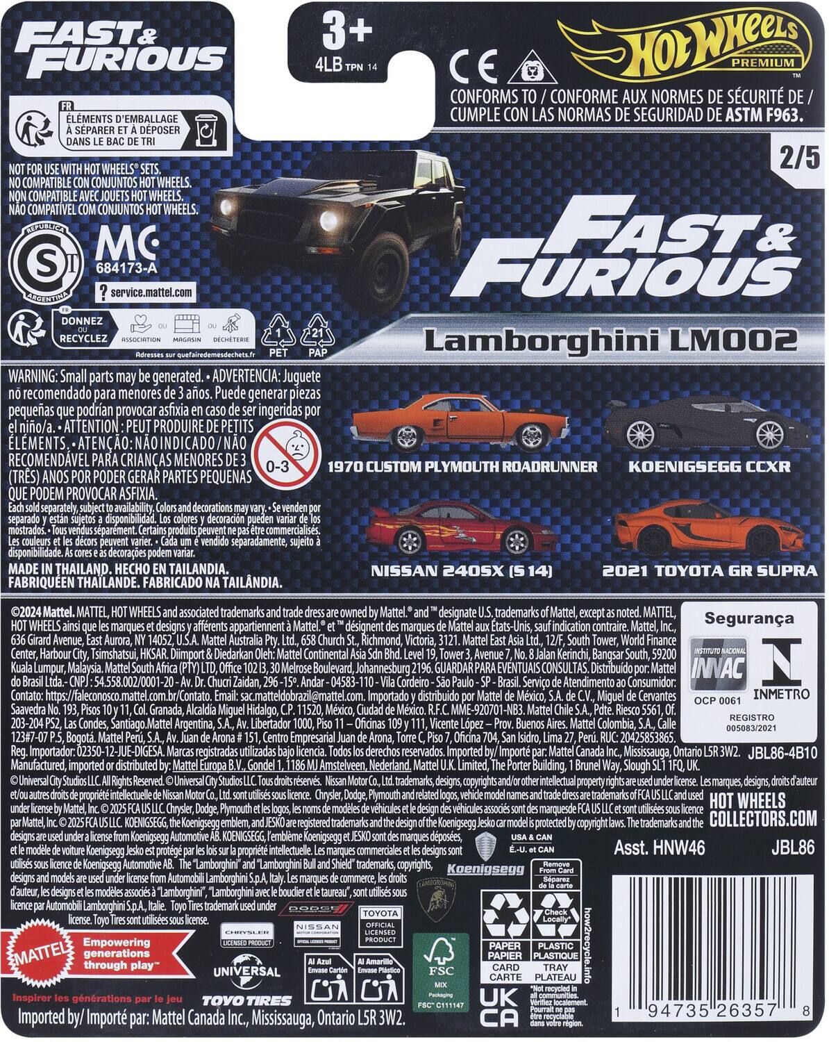 Mattel Hot Wheels Premium: Fast & Furious Lamborghini LM002