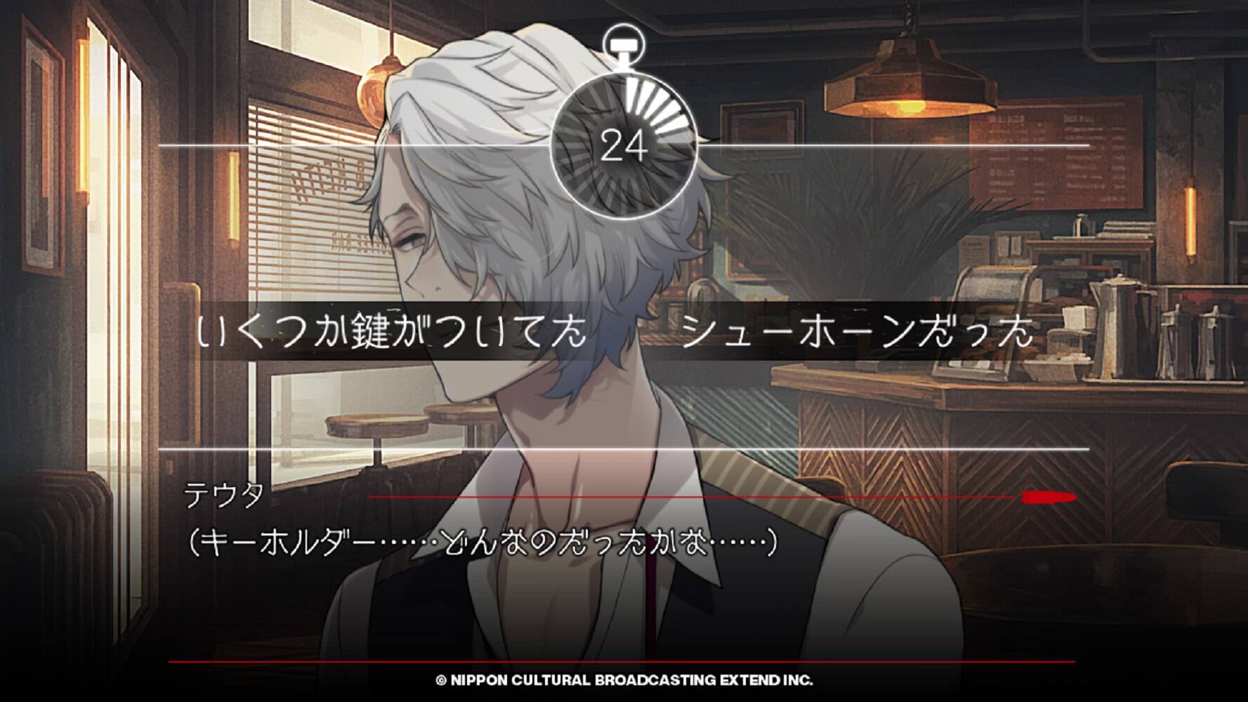 Alt View 12. PQube - Bustafellows.