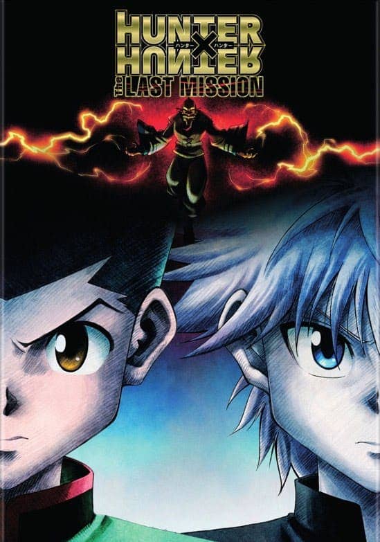 Hunter x Hunter: The Last Mission [DVD]