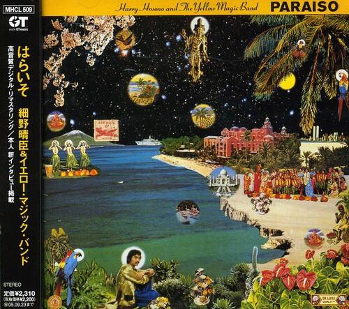 Harry "Haruomi" Hosono - Paraiso   - COMPACT DISCS [CD]