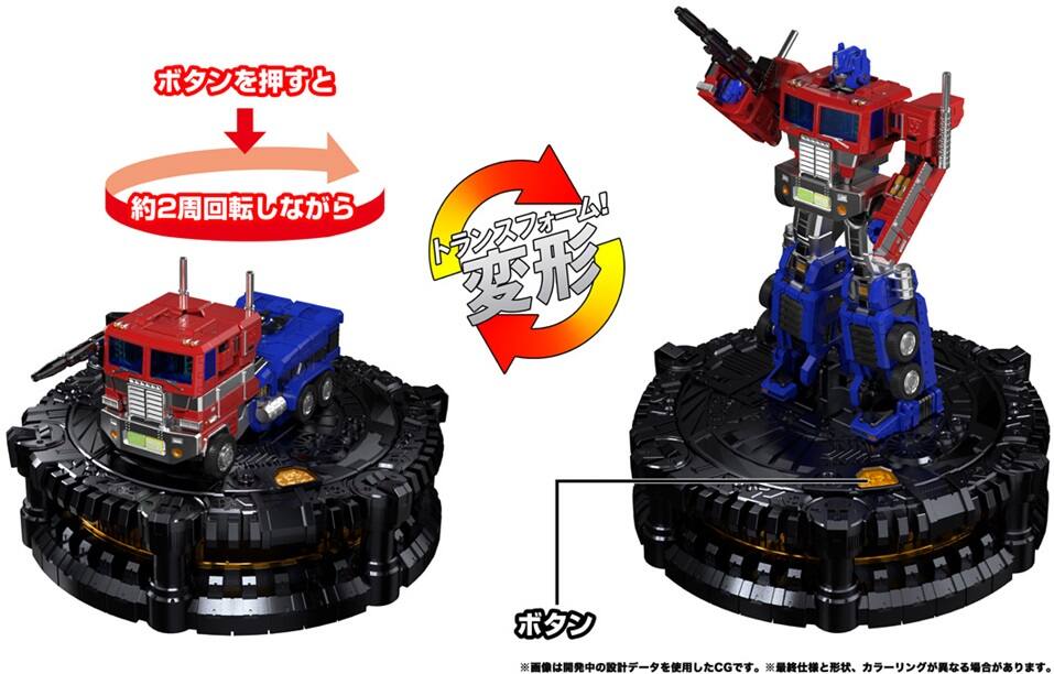 Alt View 4. Transformers - KS-01 Convoy KaraKuri Statue T-Spark | Transformers 40th Selection.