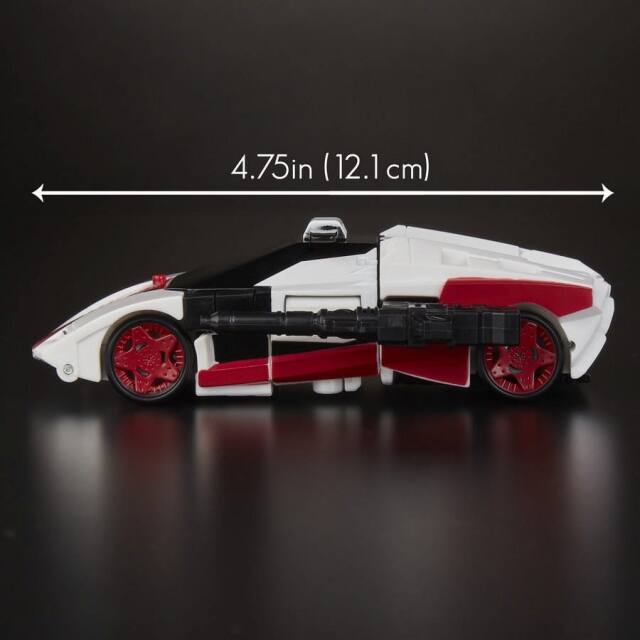 4.75in (12.1 cm)