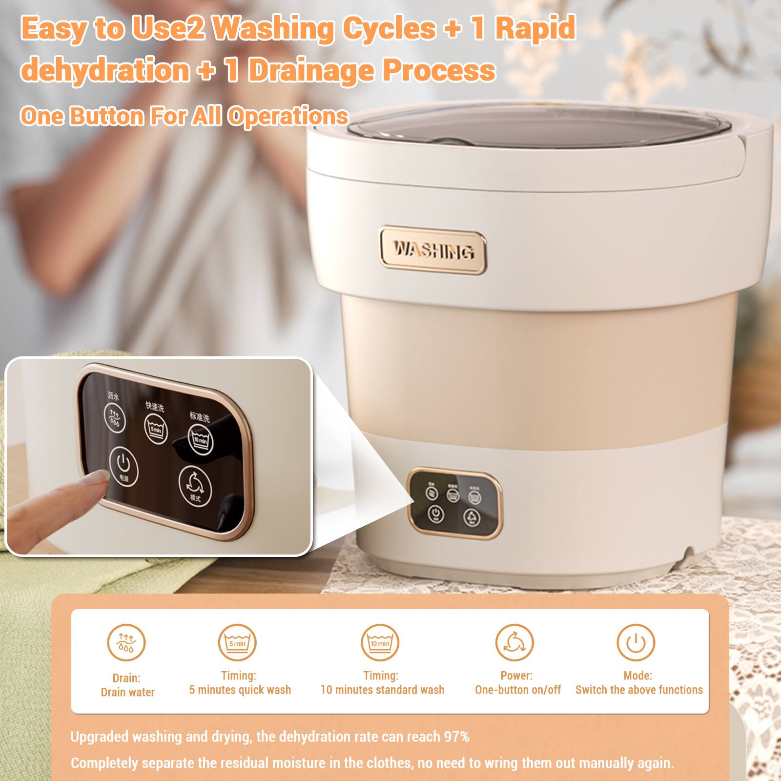 Left. Acekool - 12L Mini Portable Washing Machine and Dryer for RV Travel Hotel Laundry, Beige - Beige.