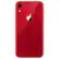 iPhone (PRODUCT) RED