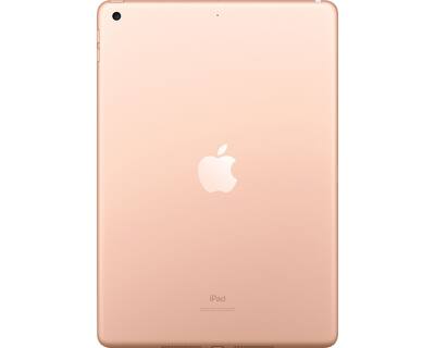 Apple iPad 7th Gen A2197 (WiFi) 32GB Gold - Best Buy Apple iPad 7th Gen A2197 (WiFi) 32GB Gold - Best Buy