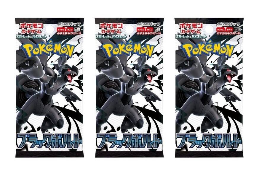 7 sv11B 7 sv11B 7 sv11B 2 2 2  
Pokémon Pokémon Pokémon