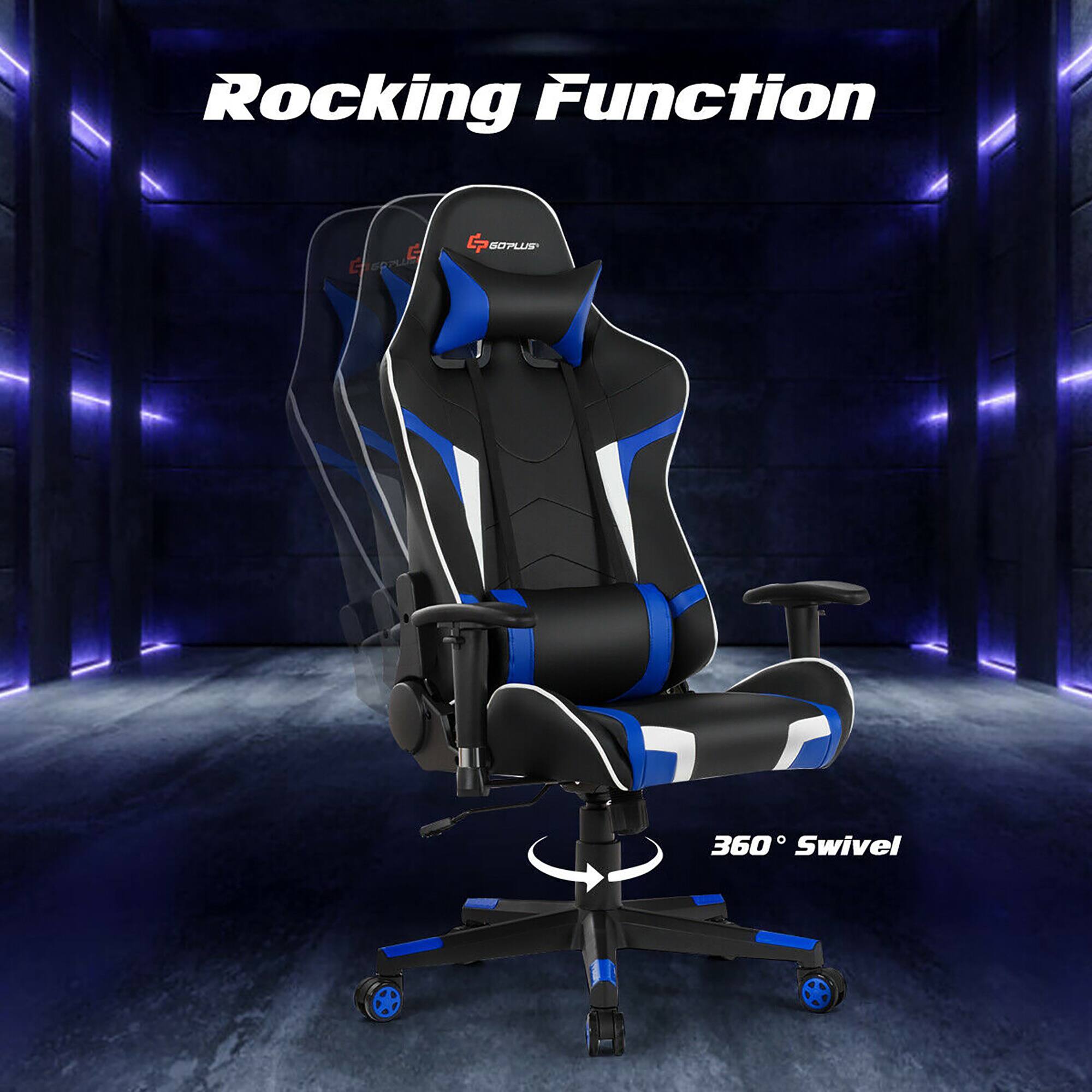 Rocking Function 360 Swivel
