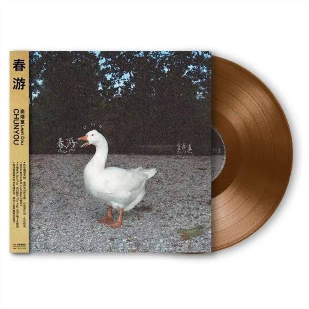 Spring Tour [LP] VINYL Best Buy