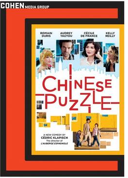 Chinese Puzzle - Chinese Puzzle - DVD