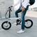 Alt View 11. GoTrax - Shift S1 Foldable Ebike w/ 15 mile Max Operating Range and 20 MPH Max Speed - White.