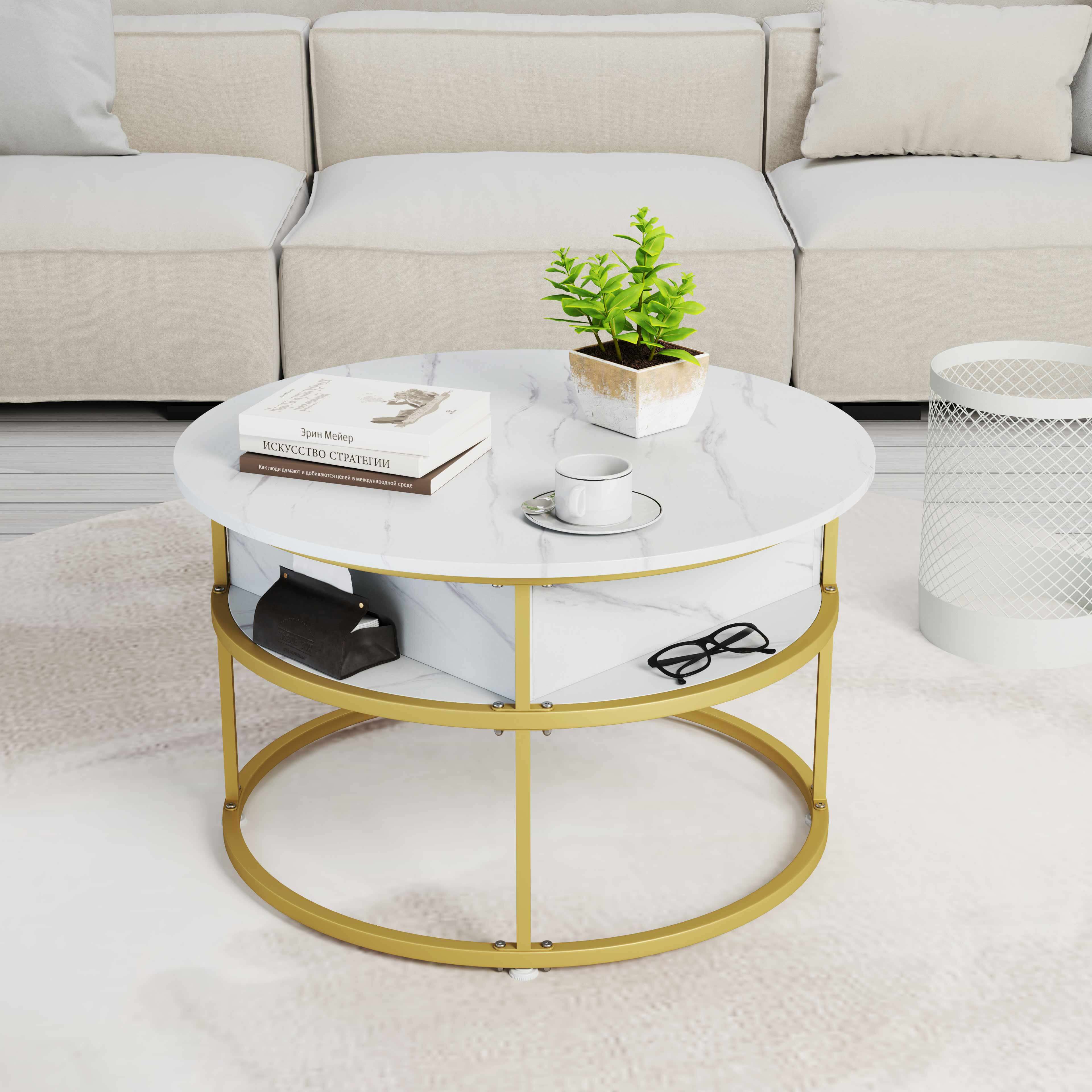 Alt View 1. Costway - Costway 31.5" Lift Top Coffee Table with Hidden Compartment & Side Shelves for Living Room - White.