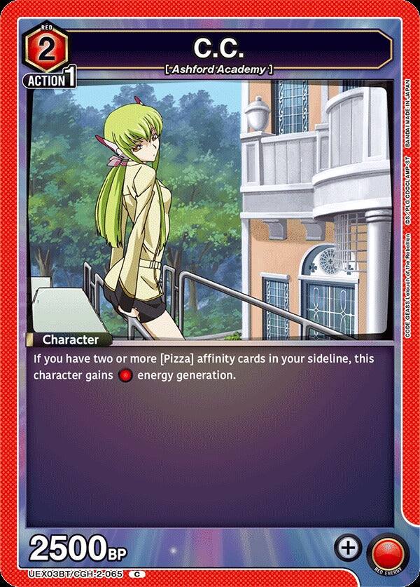 RED 2 C.C.  
[-Ashford Academy :]  
ACTION 1  
Character  
If you have two or more [Pizza] affinity cards in your sideline, this character gains energy generation.  

2500 BP  

BANDAI MADE-IN-JAPAN  
P-P0D/so the-Rebellion the of GEASSLebouch  
CODE 2500B EX03BT/CGH-2-065  
+ RED ENERGY