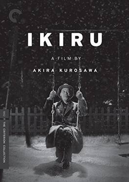 Ikiru (Criterion Collection) - DVD