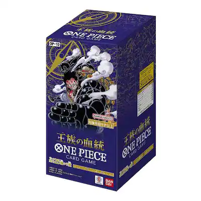 Bandai One Piece Card Game Royal Lineage Japanese Booster Pack OP 10 | Box of 24 Packs 70710 - Best Buy Bandai One Piece Card Game Royal Lineage Japanese Booster Pack OP 10 | Box of 24 Packs 70710 - Best Buy