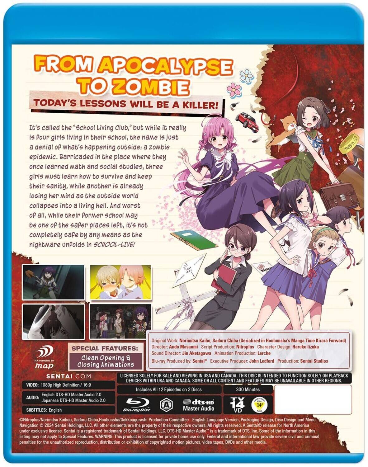 Alt View 1. School-Live! Complete Collection   - BLU-RAY.