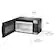 Width: 29 5/8 in.
Height: 16 1/2 in.
Depth (door closed): 16 9/16 in.
Depth (door open): 38 3/4 in.