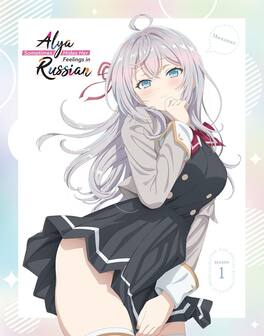 Alya Sometimes Hides Her Feelings In Russian: Season 1 - BLU-RAY