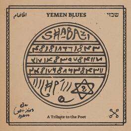 Yemen Blues - Shabazi - a Tribute to the Poet - VINYL LP