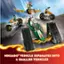 Ninjago vehicle separates into 4 smaller vehicles.