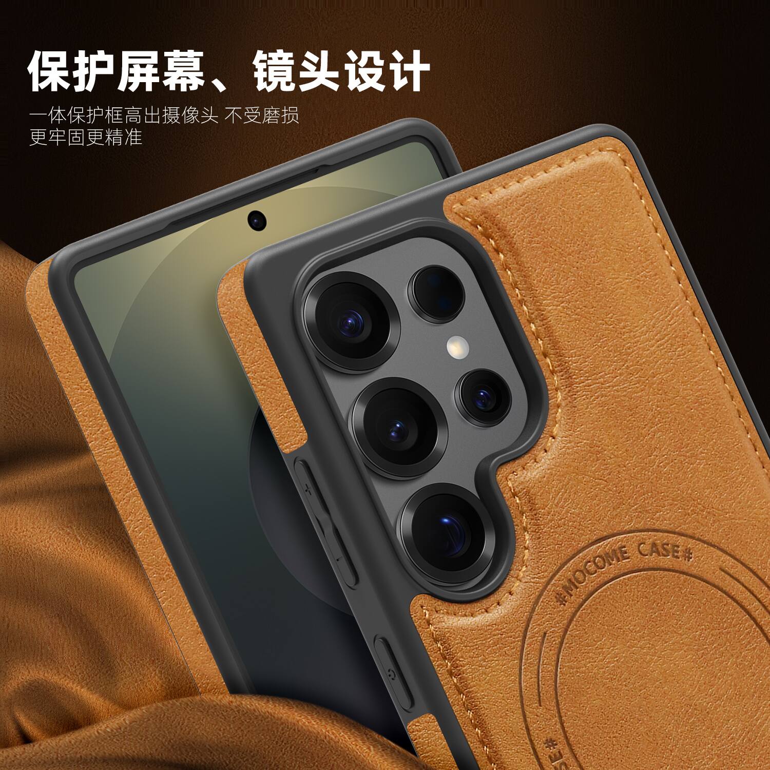CASE# #MOCOME PE#