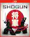 Front. Shogun - BLU-RAY.