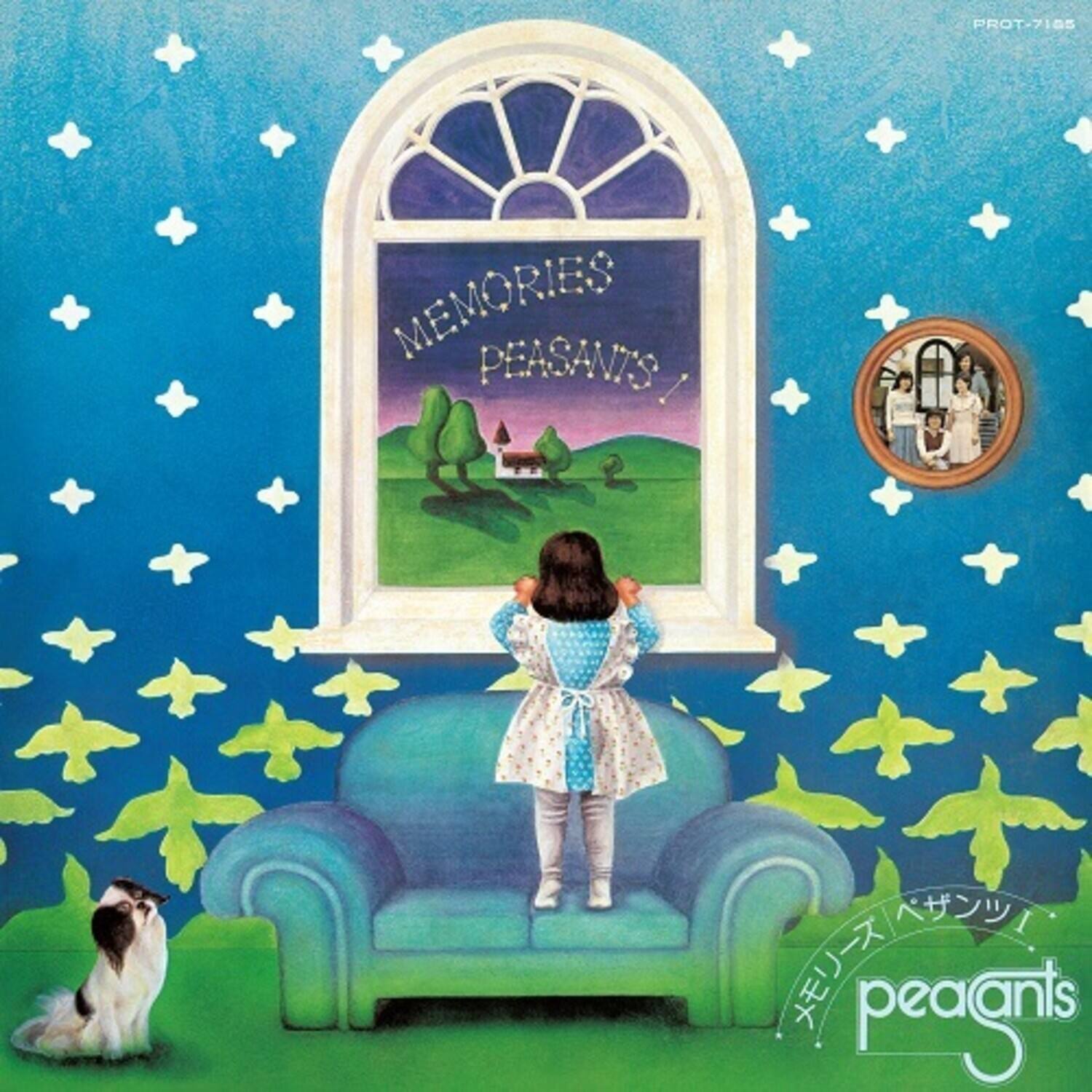 PROT-7185  
MEMORIES PEASANTS!  
pea gants