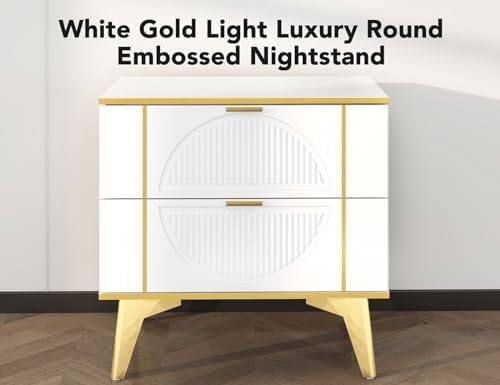 White Gold Light Luxury Round Embossed Nightstand