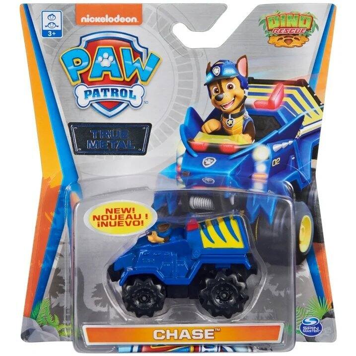 nickelodeon 3+ PAW PATROL DINO RESCUE TRUE METAL 2 02 NEW! NOUEAU! ! NUEVO! CHASE SPIN MASTER
