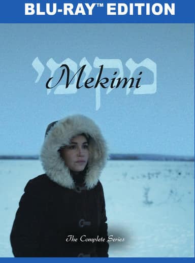 Mekimi (MOD) (BluRay Movie) [Blu-ray] price history on PriceWatchPro