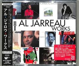 Al Jarreau - Al Jarreau Works (Limited Edition) (2CD+DVD NTSC Region 0) - COMPACT DISCS