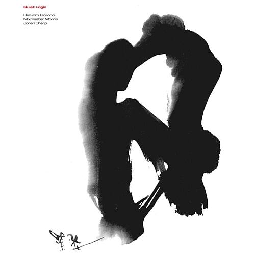 Front. Quiet Logic [LP].