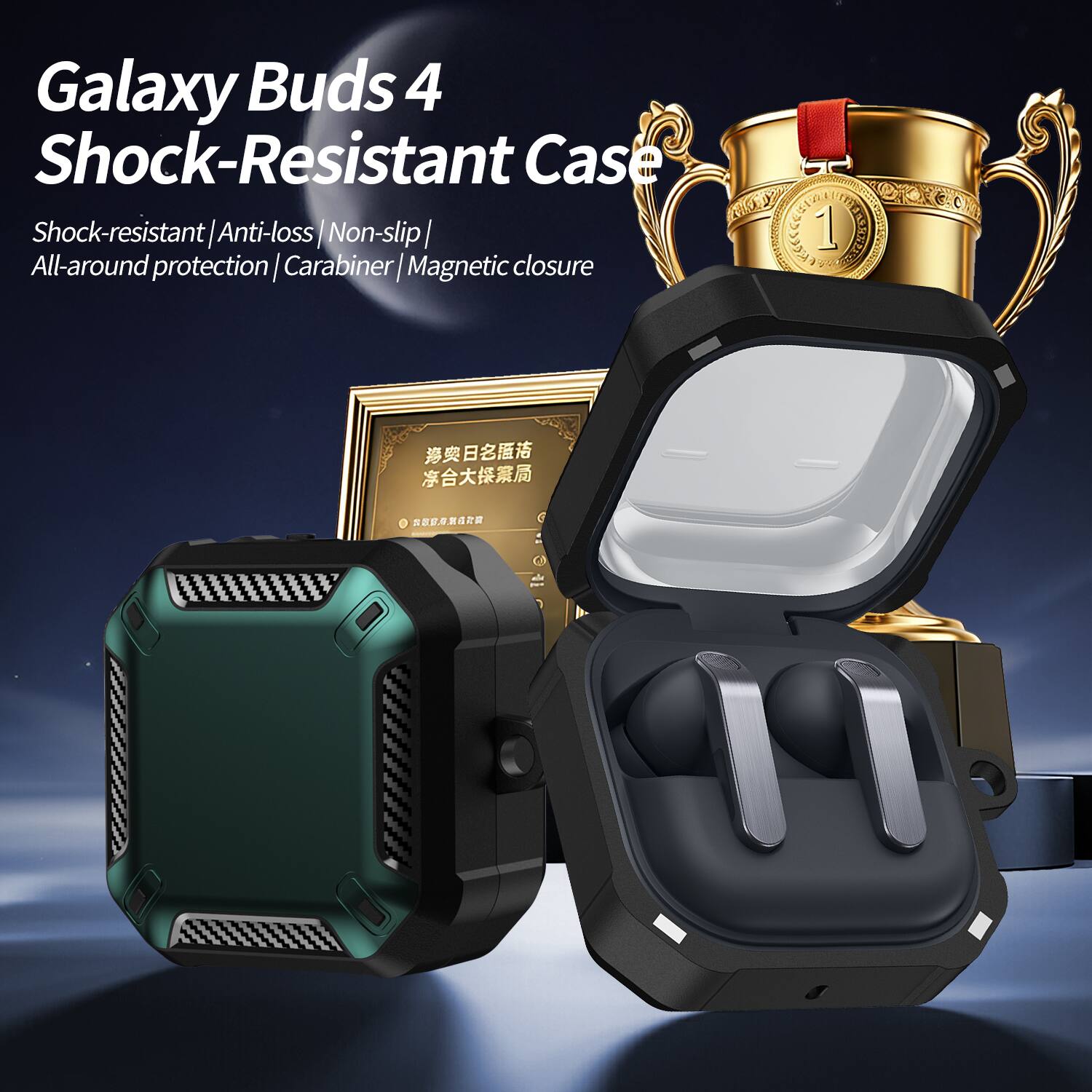 Galaxy Buds 4 Shock-Resistant Case

Shock-resistant | Anti-loss | Non-slip | All-around protection | Carabiner | Magnetic closure