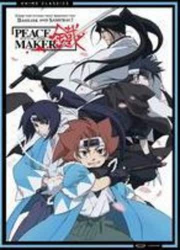 Peacemaker: Complete Series Classic 2 DVD - Best Buy