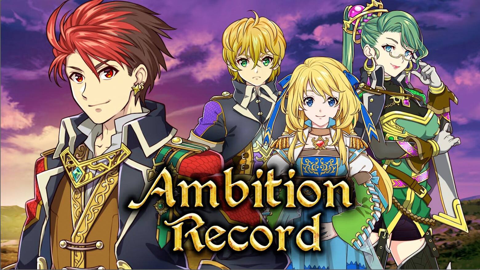 Ambition Record