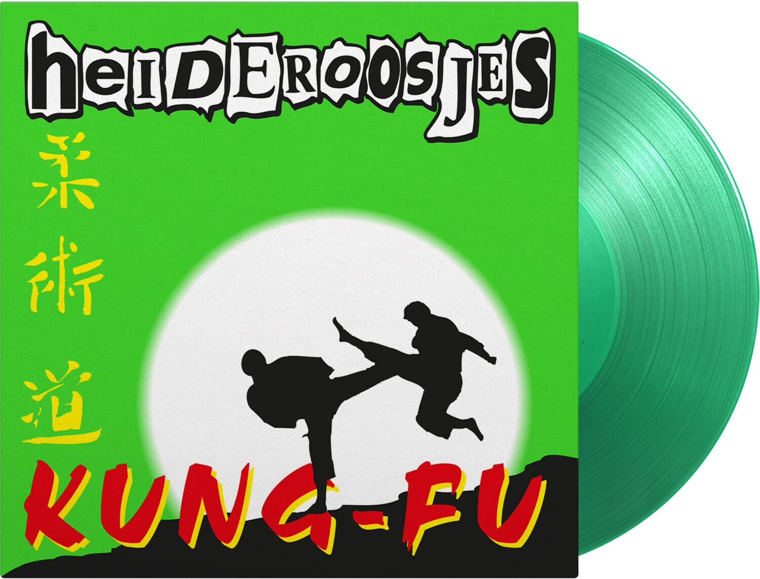 heiDEROOSJES  
柔術道  
KUNG-FU