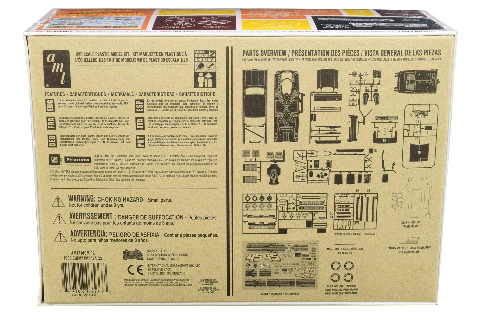 Sure, here is the corrected and grouped text from the image:

---

**Front Side:**

- **a m t**
- 1/25 SCALE PLASTIC MODEL KIT / KIT MAQUETTE PLASTIQUE À L'ÉCHELLE DE 1/25 / KIT DE MODELISMO DE PLÁSTICO A ESCALA 1/25
- FEATURES / CARACTERISTIQUES / MERKMALE / CARACTERÍSTICAS / CARATTERISTICHE
- Fun to assemble model kit. Contents include plastic pieces and pictorial instructions describing assembly. Skill Level 2 - Ages 8 and over. Paint and cement required.
- Kit de maquette à assembler. Contient des pièces en plastique et des instructions illustrées qui décrivent la méthode d'assemblage. Niveau de difficulté 2 - à partir de 8 ans. Peinture et ciment nécessaires.
- Modellbau: der Spielzeug-Modellbau, der die Anleitung mit Abbildungen und Beschreibungen enthält. Schwierigkeitsgrad 2 - ab 8 Jahren. Lack und Kleber erforderlich.
- Kit de modelismo que contiene