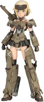 PopMarket - Kotobukiya - Frame Arms Girl - Grande Scale Gourai Model Kit - COLLECTIBLES - Multicolor
