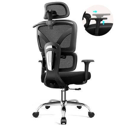 Front. KERDOM - High Back Mesh Office Chair with Adjustable Lumbar Support, 3D Headrest and Armrest, Computer Desk Chair for Work Gaming - Black.
