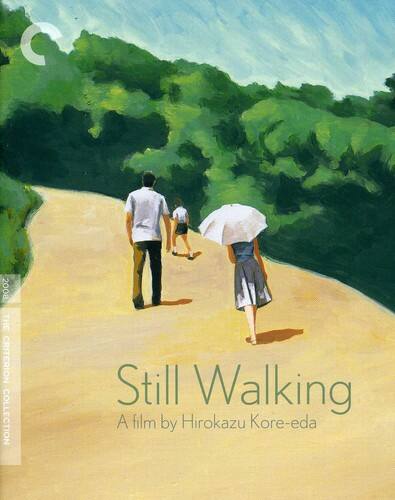 Still Walking (Criterion Collection)  - BLU-RAY