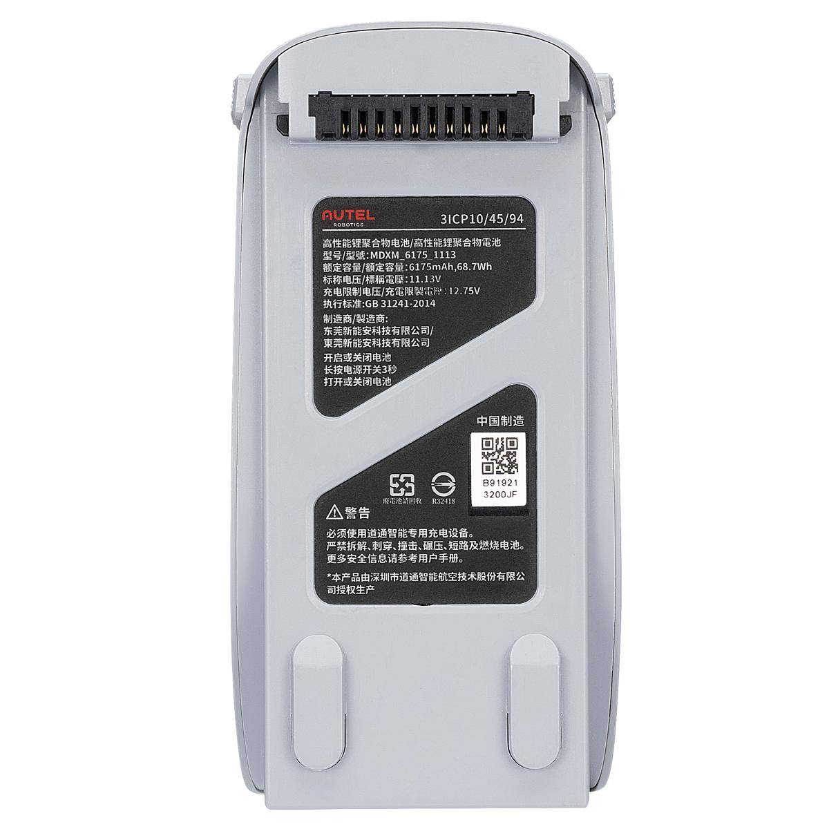AUTEL 3ICP10/45/94 DOBOTICS / MDXM_6175_1113 / 6175mAh, 68.7Wh / 11.13V / 12.75V GB31241-2014

B91921 3200JF R32418