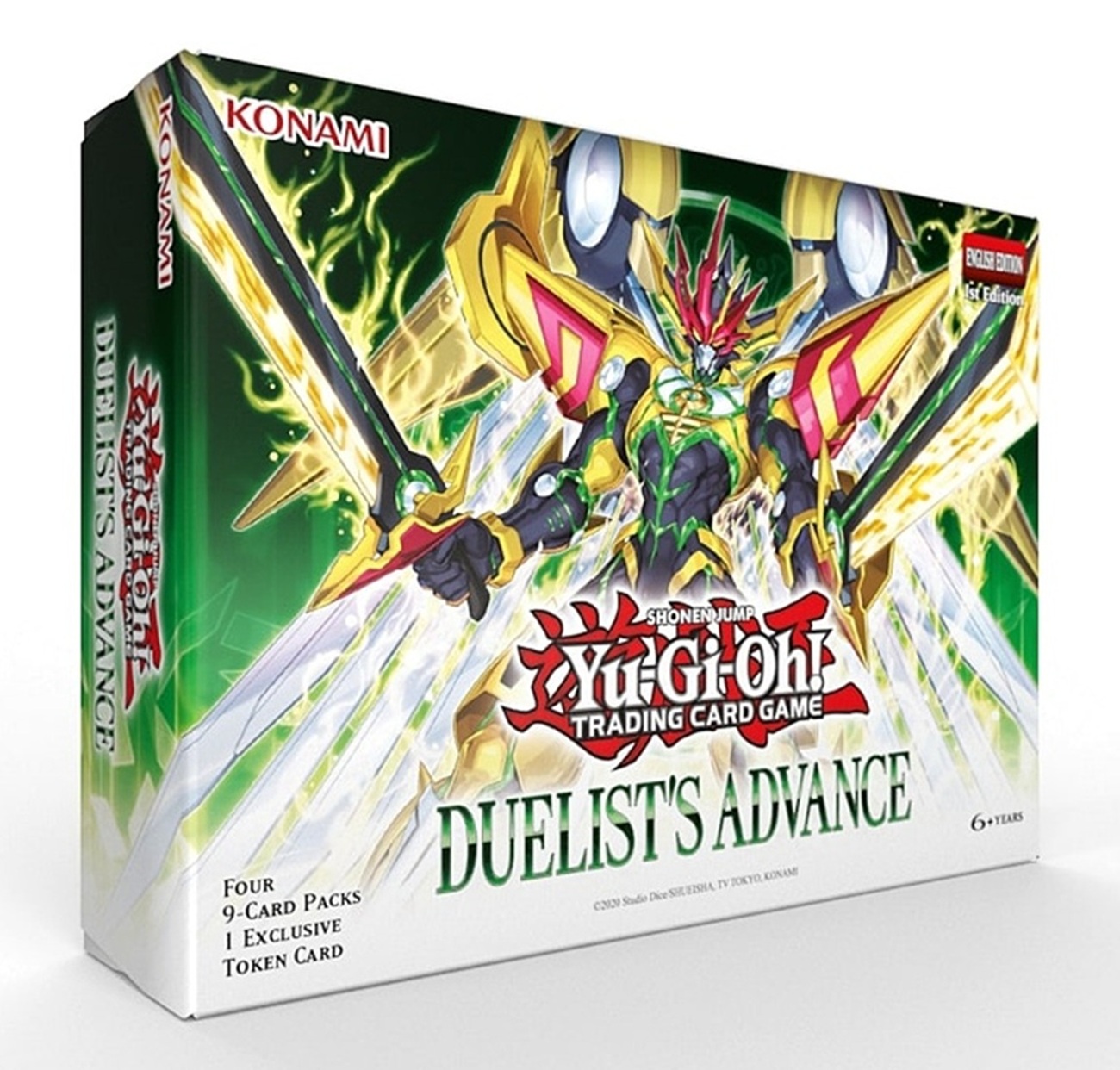 遊戯王デュエルモンスターズDUELIST ADVANCE 1boxシュリンク付き 2BOX