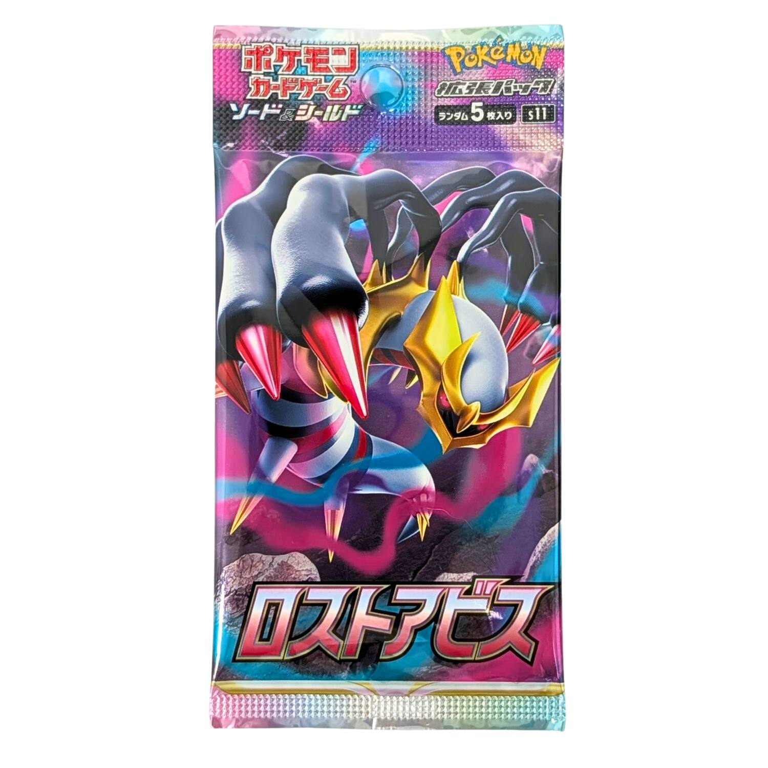 Pokémon MON  
3%5 5  
s11