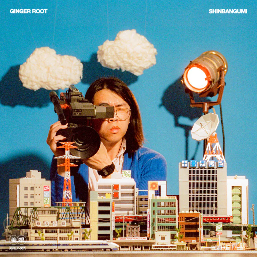 Ginger Root Shinbangumi VINYL LP Best Buy ginger-root-shinbangumi-vinyl-lp-best-buy