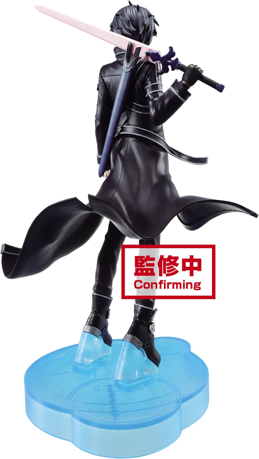 PopMarket BanPresto Sword Art Online Alicization War Of Underworld